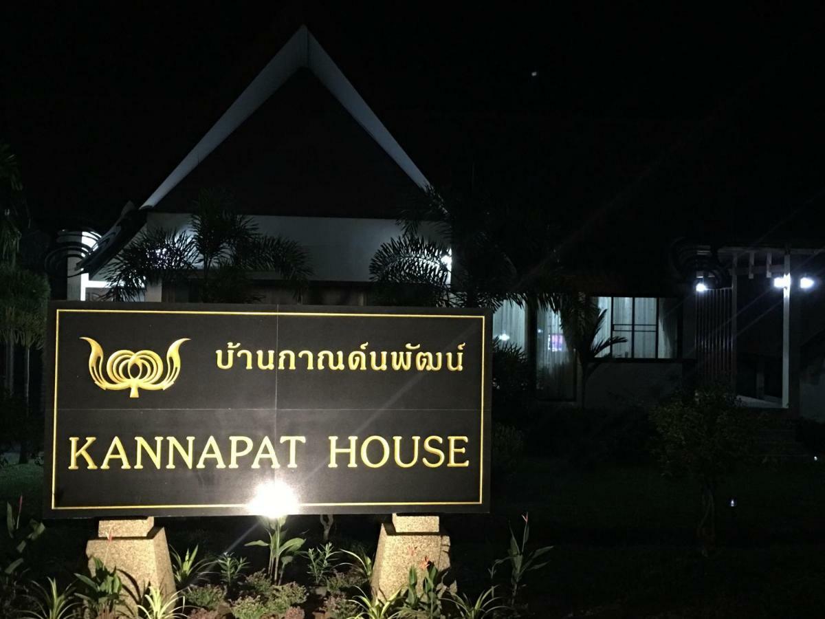 Ban Nong Thale Kannapat House מראה חיצוני תמונה